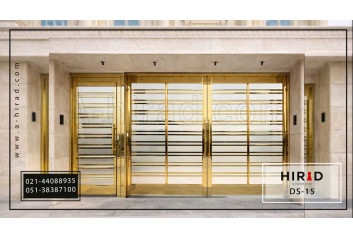 درب حیاط استیل Ds-15